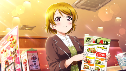 [今は我慢⋯⋯節制⋯⋯！]小泉花陽のステータス/個性