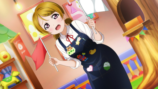[あ、あれっ、あれー！？]小泉花陽のステータス/個性